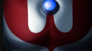 Ultraman Phygital Series 001 (3/1/23)